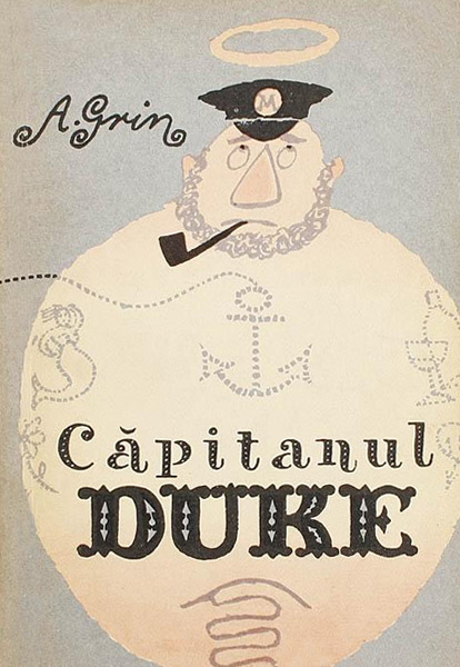 Capitanul Duke - A. Grin