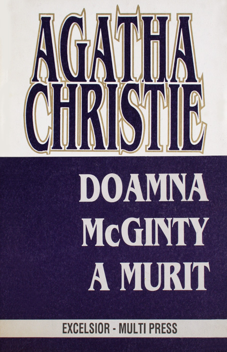 Doamna McGinty a murit - Agatha Christie