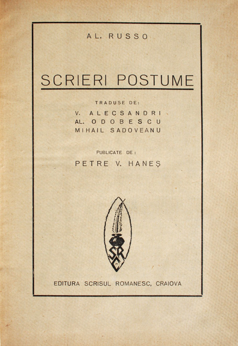 Scrieri postume (1938) - Alecu Russo