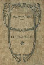 Luceafarul (editia princeps