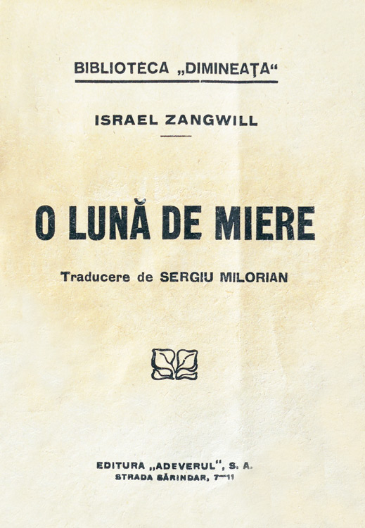 O luna de miere - Israel Zangwill