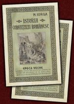 Nicolae Iorga - Istoria comertului romanesc (editia princeps