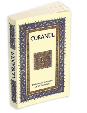 Coranul -