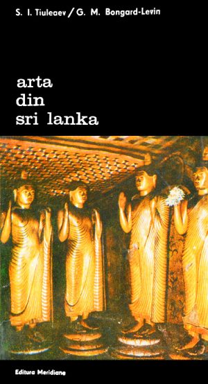 Arta din Sri Lanka - S.I. Tiuleaev