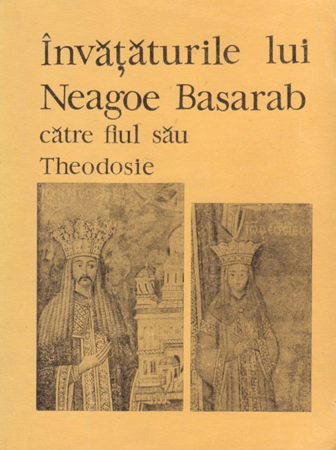 Invataturile lui Neagoe Basarab catre fiul sau Theodosie -